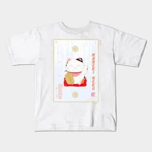 Maneki Neko Ukiyo-e Kids T-Shirt